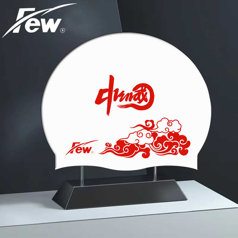 Few飘FH23国风祥云大号泳帽高弹舒适游泳帽国潮时尚男士泳帽