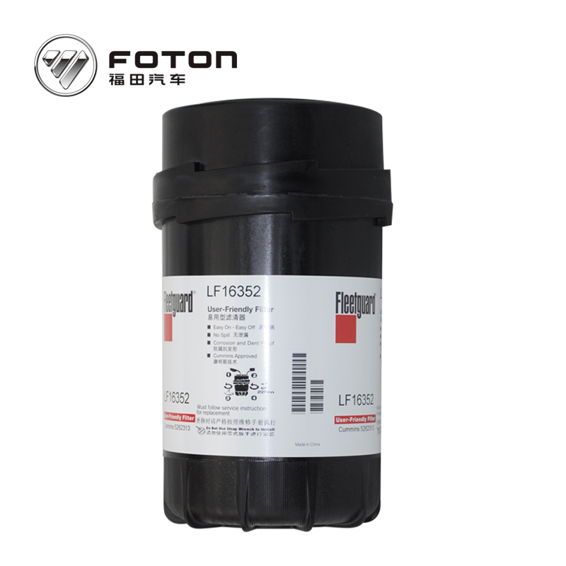 FOTON/福田康明斯3.8柴油机滤清器LF16352正品机油滤芯 5262313