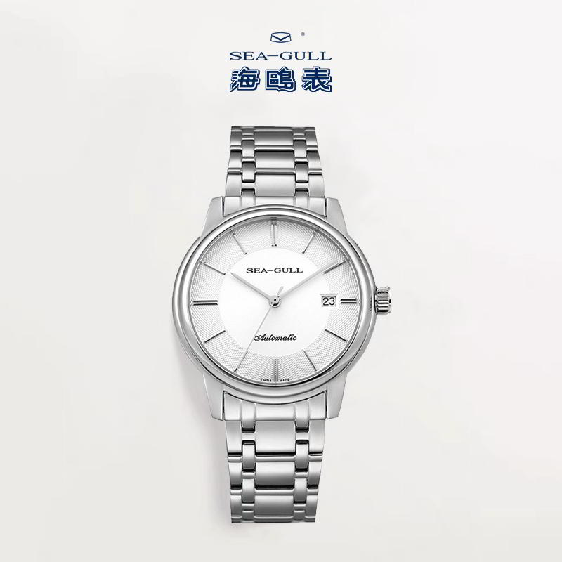 【官方专属】海鸥时尚单历自动机械男表腕表经典机械表816.12.7047