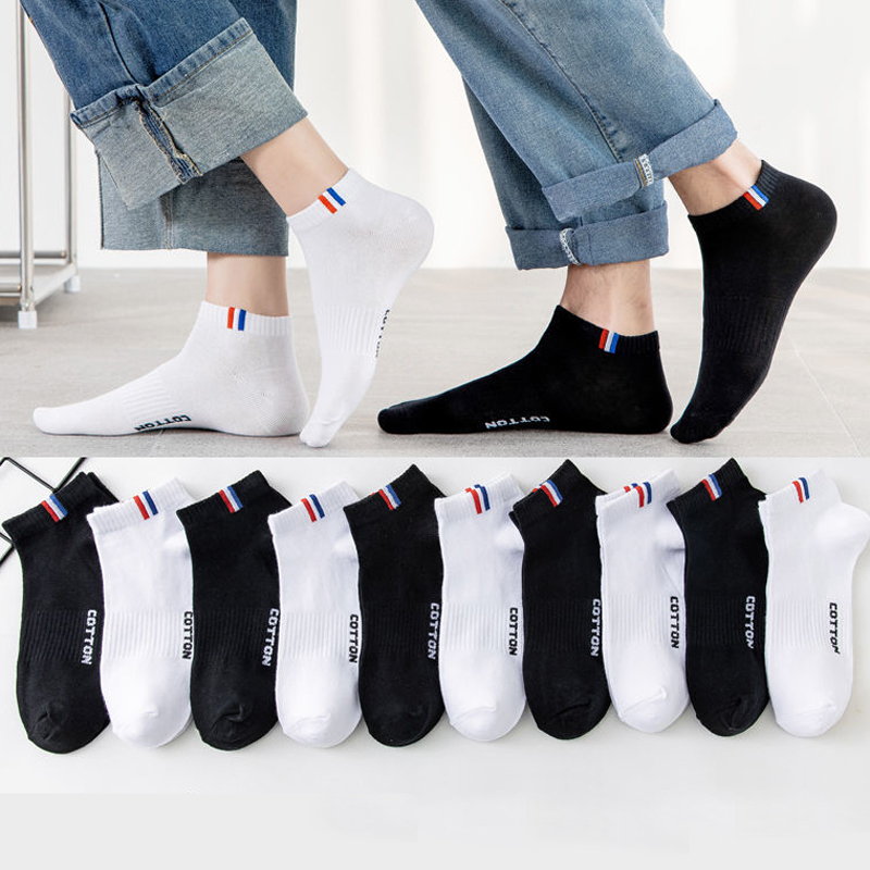 新疆棉袜子休闲商务短袜运动袜学生春夏中筒袜透气吸汗低帮短筒袜