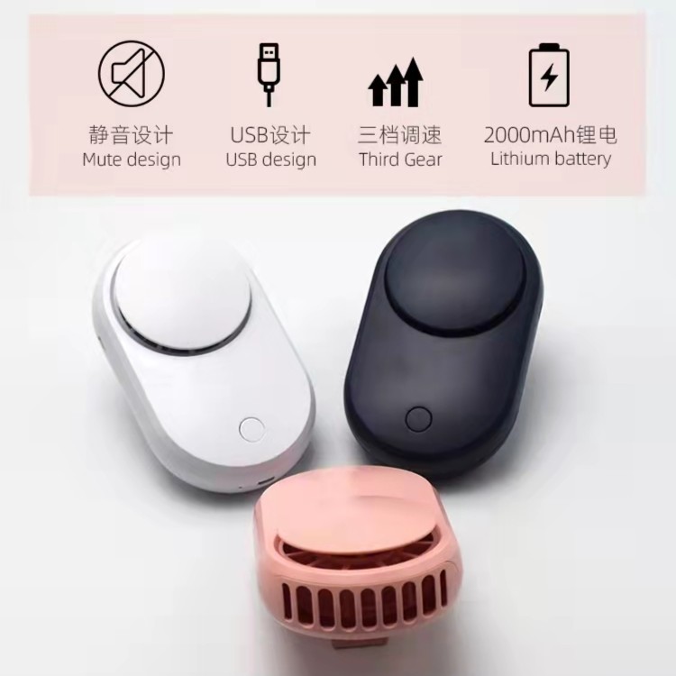 嫁接睫毛usb充电吹风机迷你电动便携式静音表情小风扇小型充电式