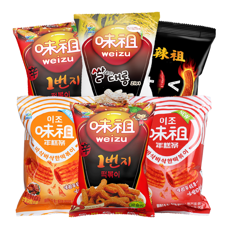 九日韩国进口炒年糕条多口味打糕条甜辣味90g/100g多口味组合香甜