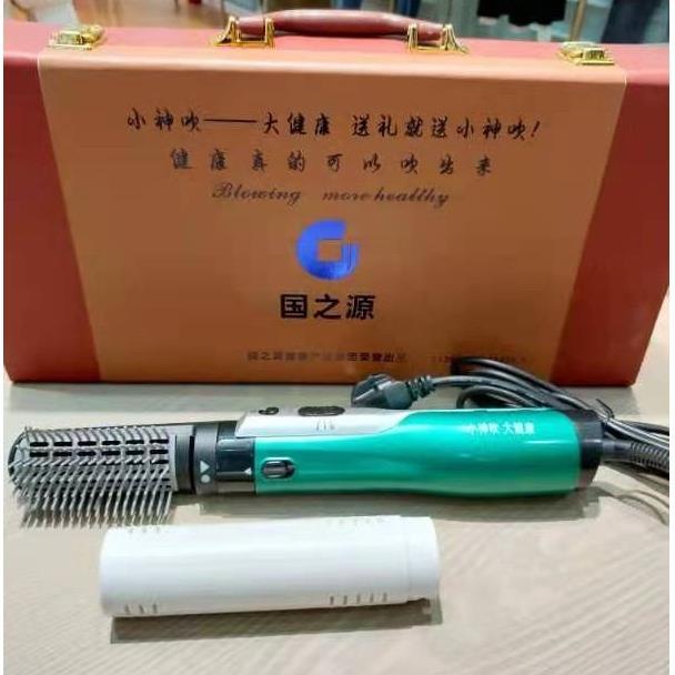 国之源小神吹十代太赫兹新款小神吹排骨梳蓝光热疗仪