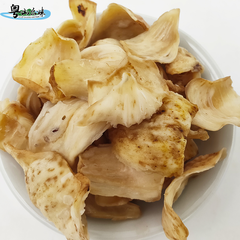 清远连州山农家幺妹丑百合干250g/500g包