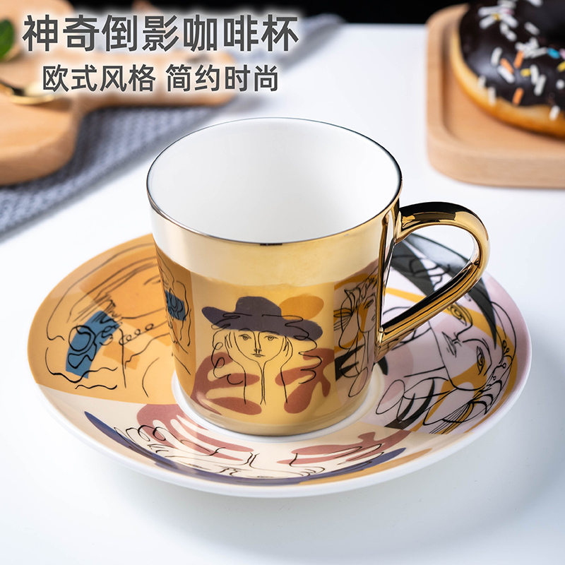创意镜面杯倒影杯个性ins风陶瓷咖啡杯碟欧式小奢华金色韩国杯子