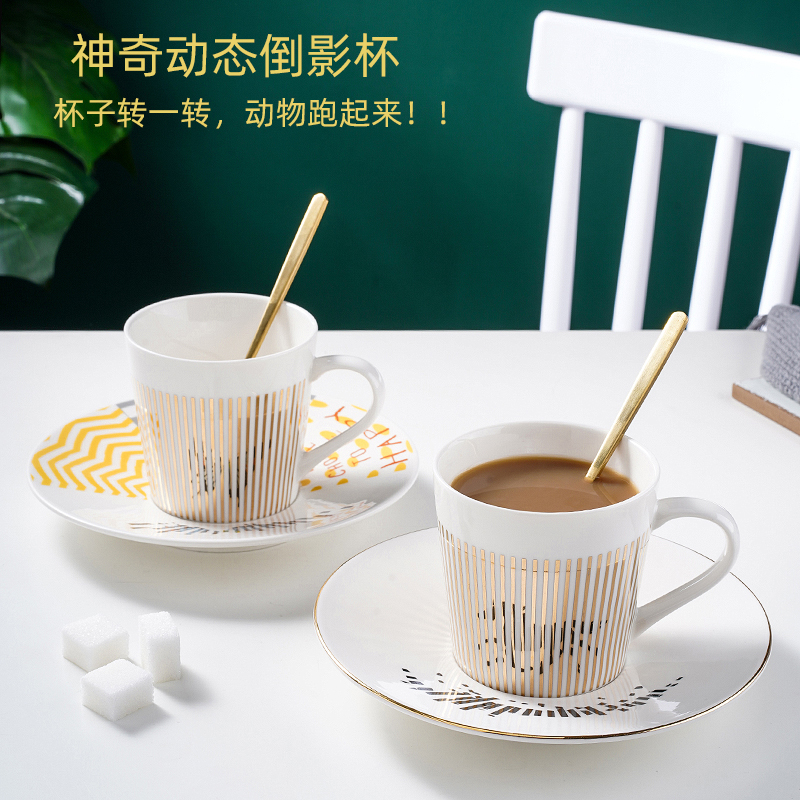 创意高档韩国动态倒影杯镜面杯创意ins风轻奢美式拿铁陶瓷咖啡杯
