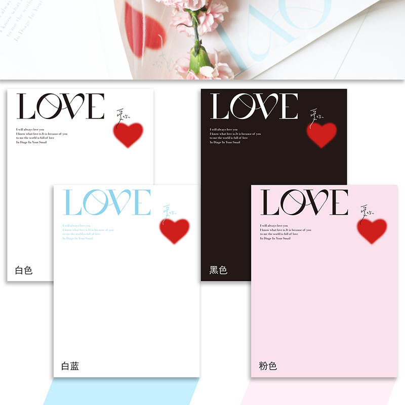 LOVE款风格画报系列花束牛皮纸鲜花包装纸装饰花店花艺用品材料