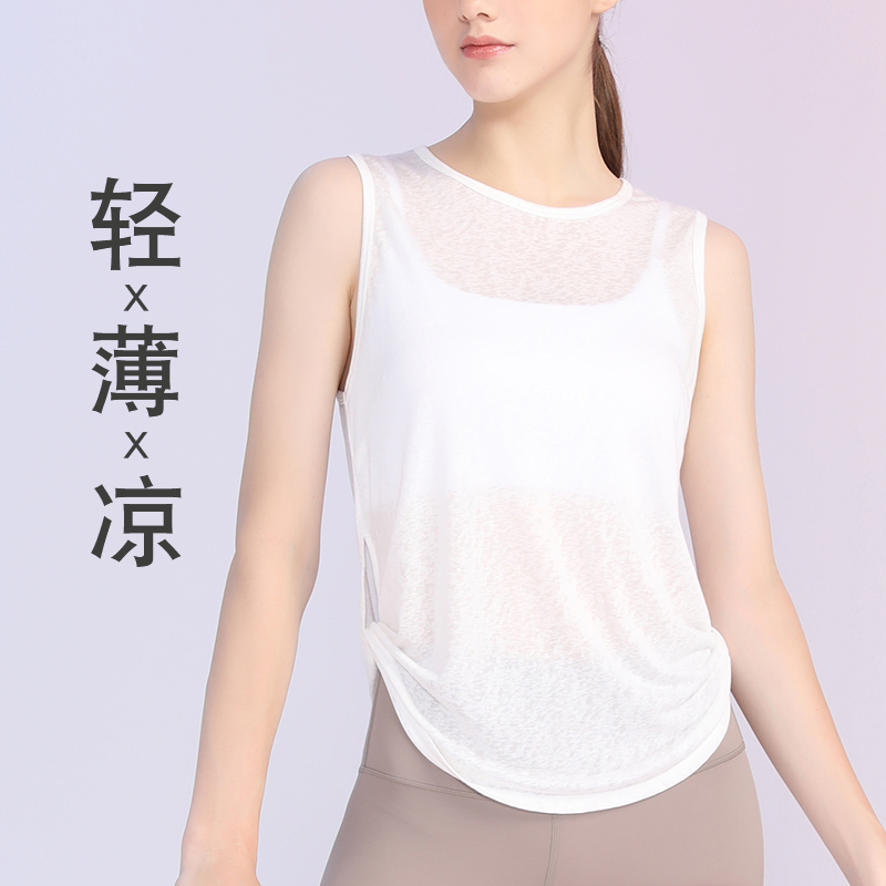 爱暇步/轻薄宽松瑜伽服运动背心罩衫透气速干白色夏天A1131TSM