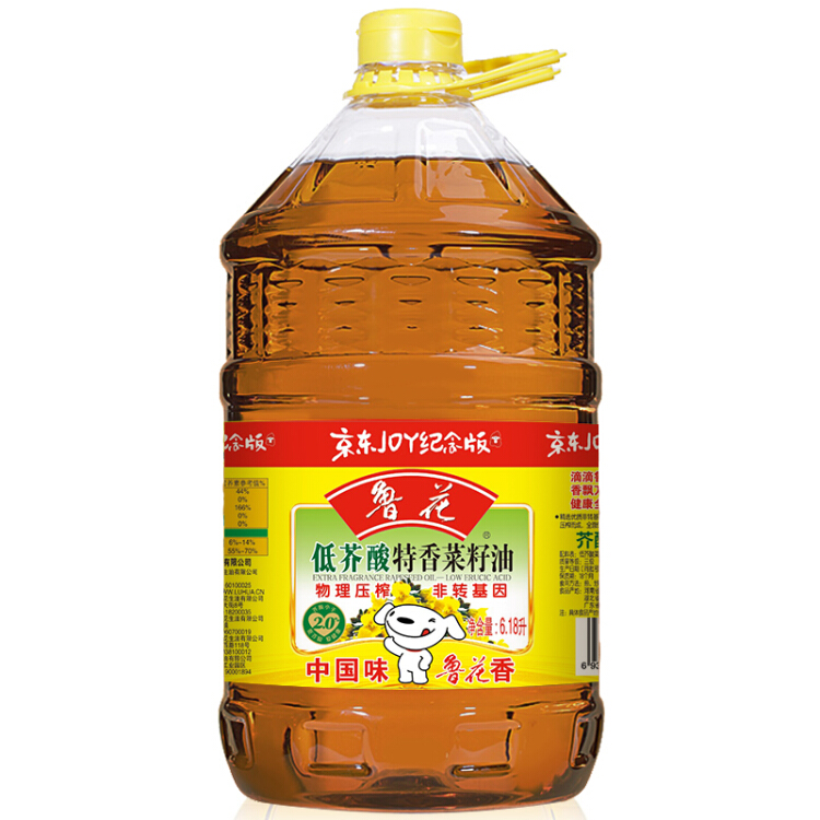 byc抖积分抵扣银饰08大额商品60元