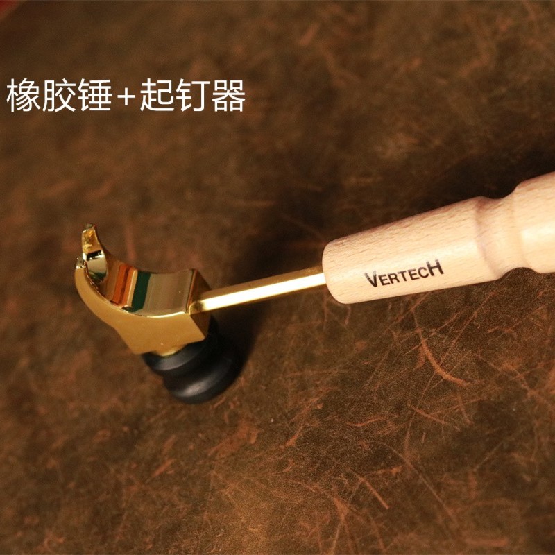 调吉他工具包韩音Vertech铂瑞科吉他调试工具