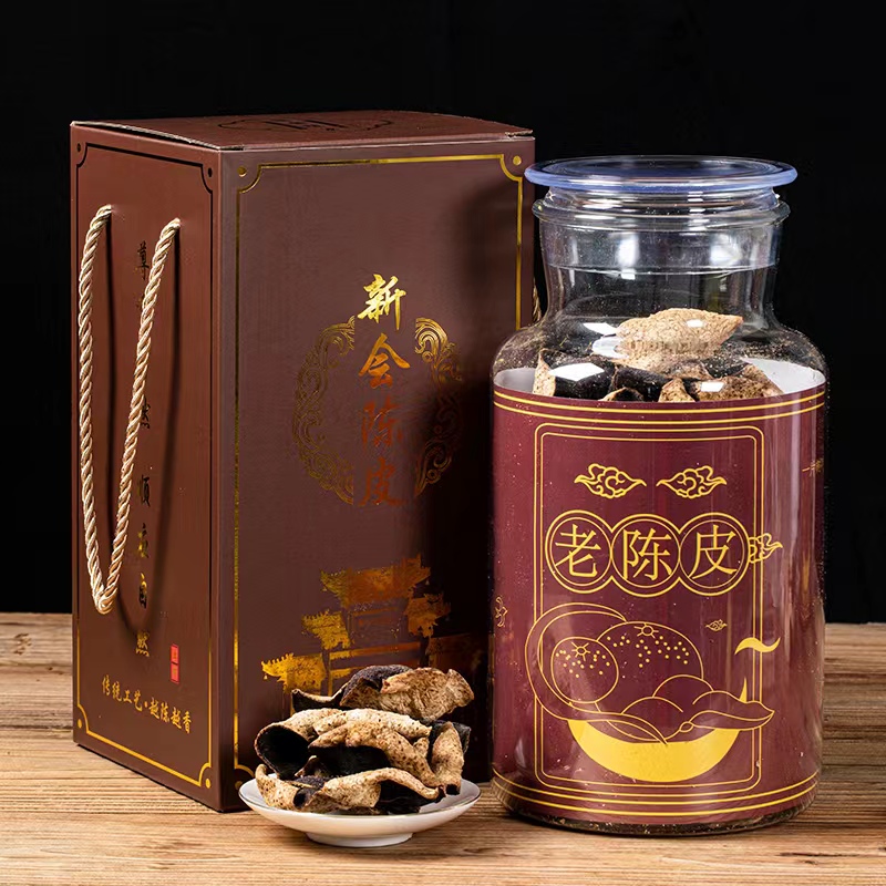 12年老陈皮干仓存储 一罐250g 礼盒装大红皮