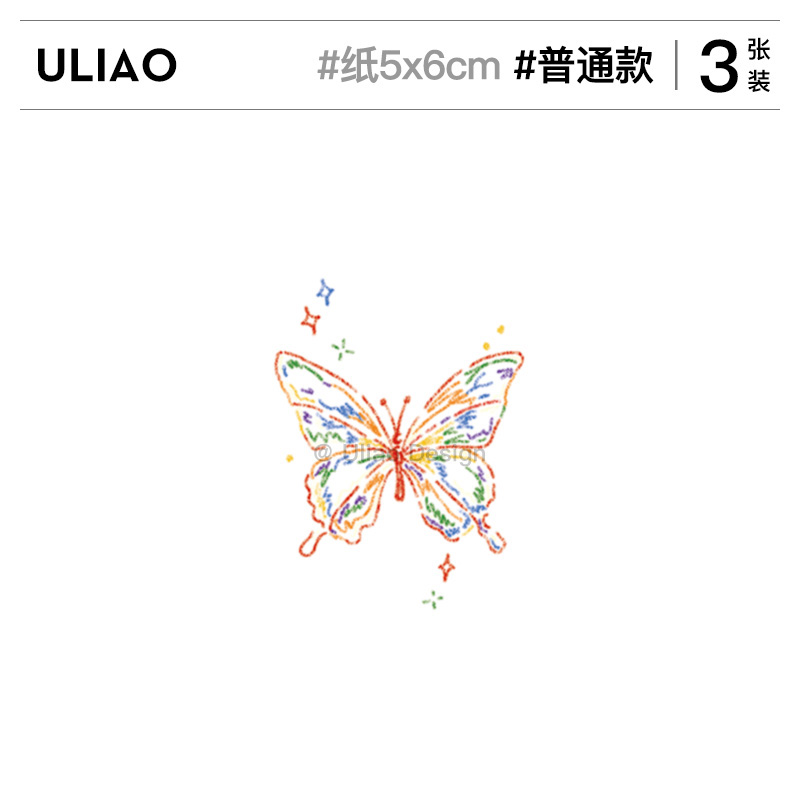 【3张装】有料ULIAOins蝴蝶款纹身贴防水持久少女日系身体贴画diy