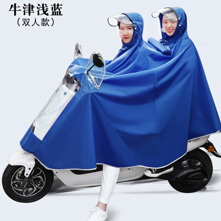 电动车雨衣批发摩托车雨披单双人骑行雨衣加大加厚全身防爆雨雨披