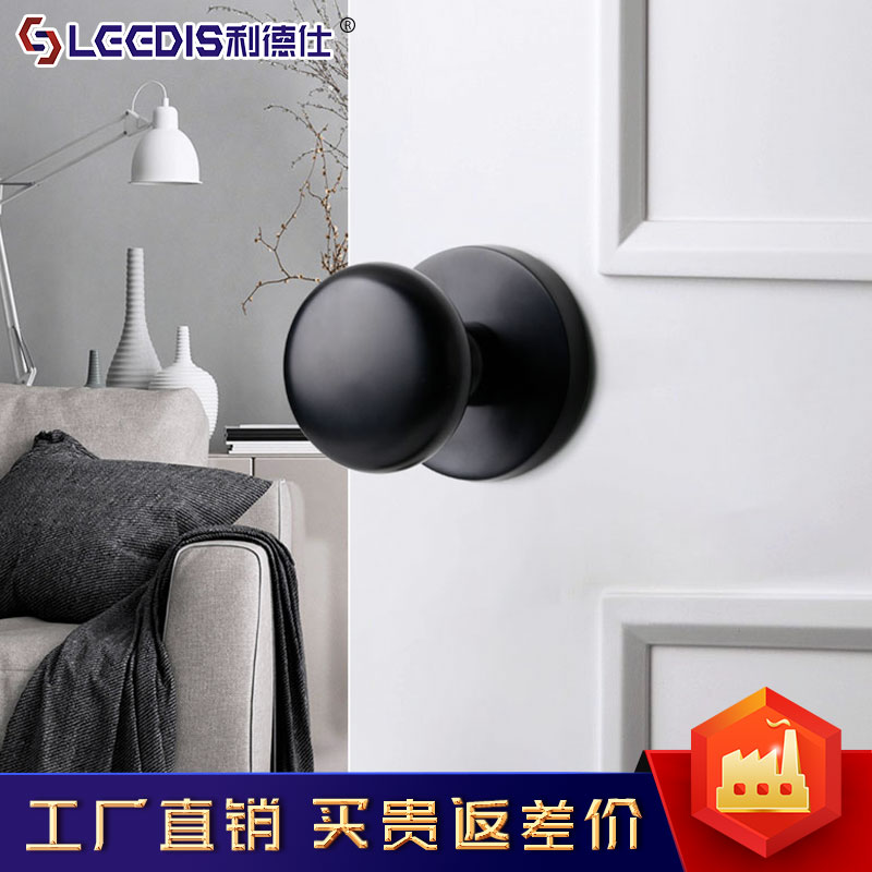 利德仕隐形门锁实心卧室单边锁背景墙门隐藏暗锁单面暗装黑色门锁