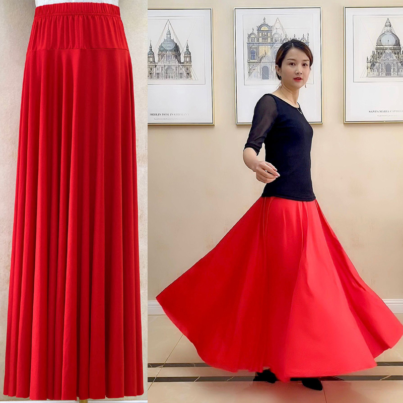 6米大摆红色广场舞裙夏新疆舞交谊舞跳舞表演裙子跳舞长裙半身裙