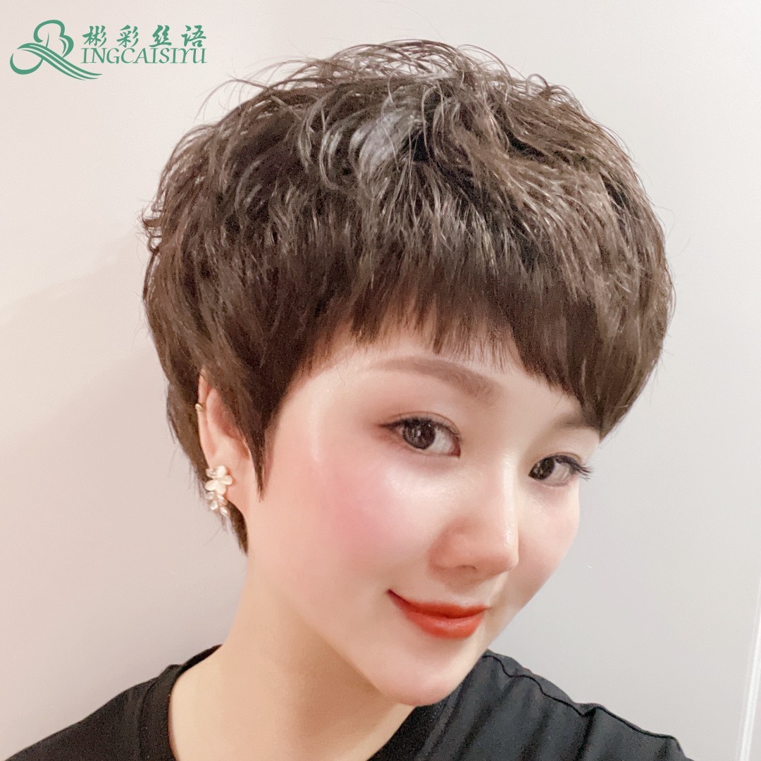 [齐耳短发]任意烫染定制手工纯真发气质假发栗棕色自然色调节