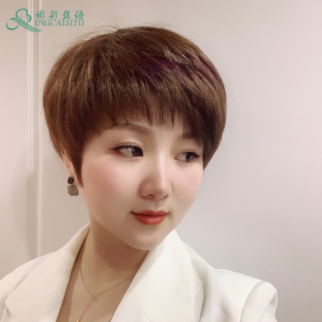 [齐耳短发]任意烫染定制手工纯真发气质假发栗棕色自然色调节
