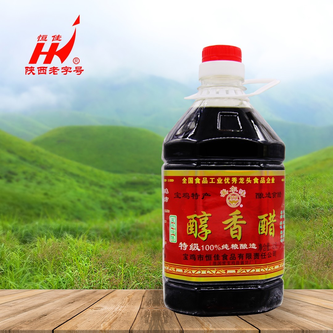 美尔味美尔味  特级醇香醋 5斤装 红标传统工艺酿造食醋纯粮柔和