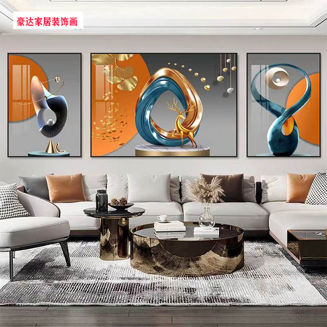 【客厅三联】三联画背景墙沙发背景挂画装饰画玄关立体大气高级感