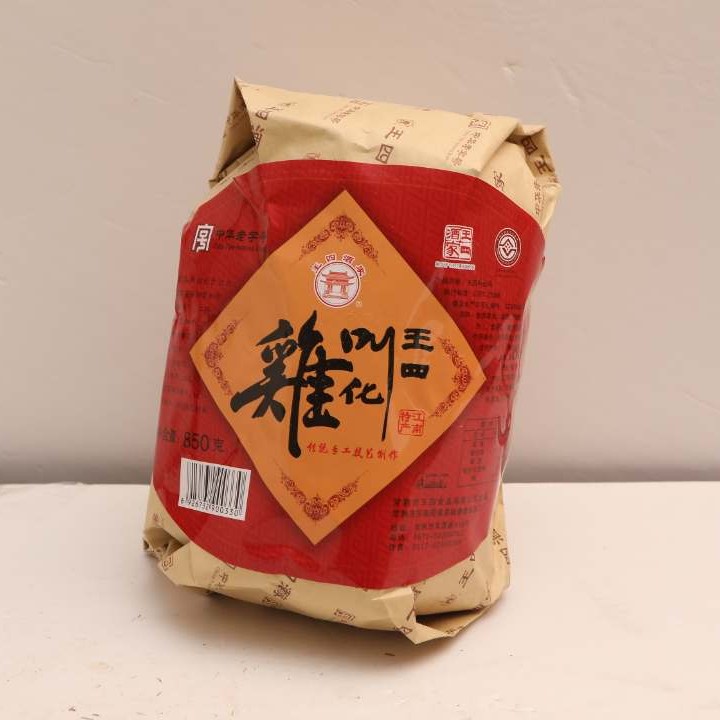 现煨苏州常熟特产正宗传统叫化鸡黄泥荷叶850g王四酒家老字号叫花