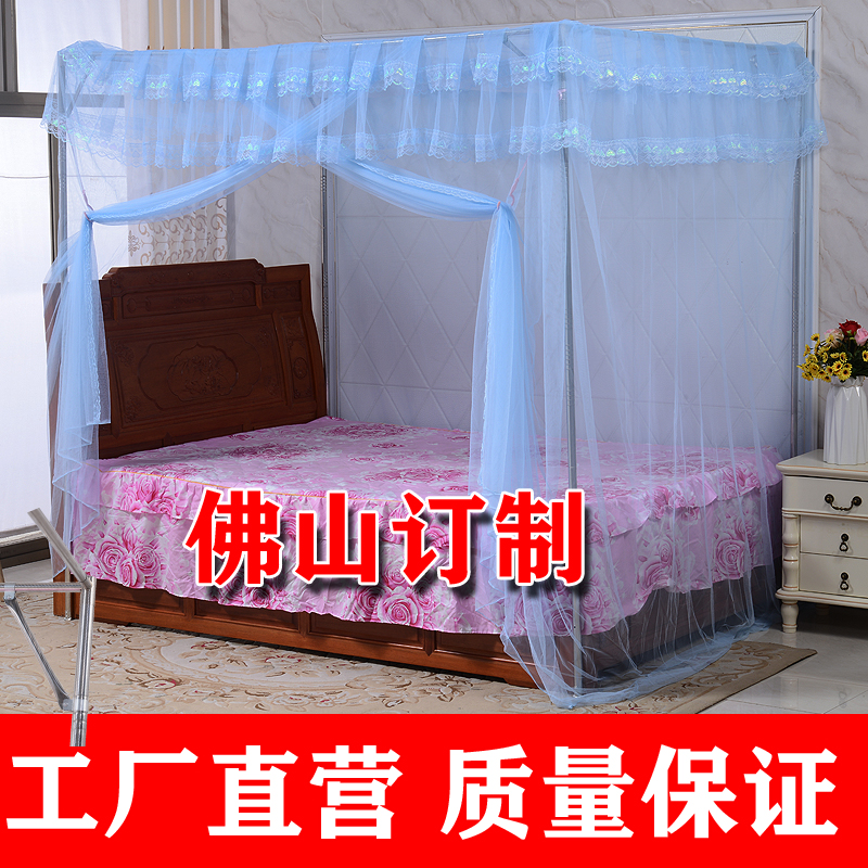加厚加密老式纹帐1.2米支架杆1.8m床x2三开门家用1.5米蚊帐2m