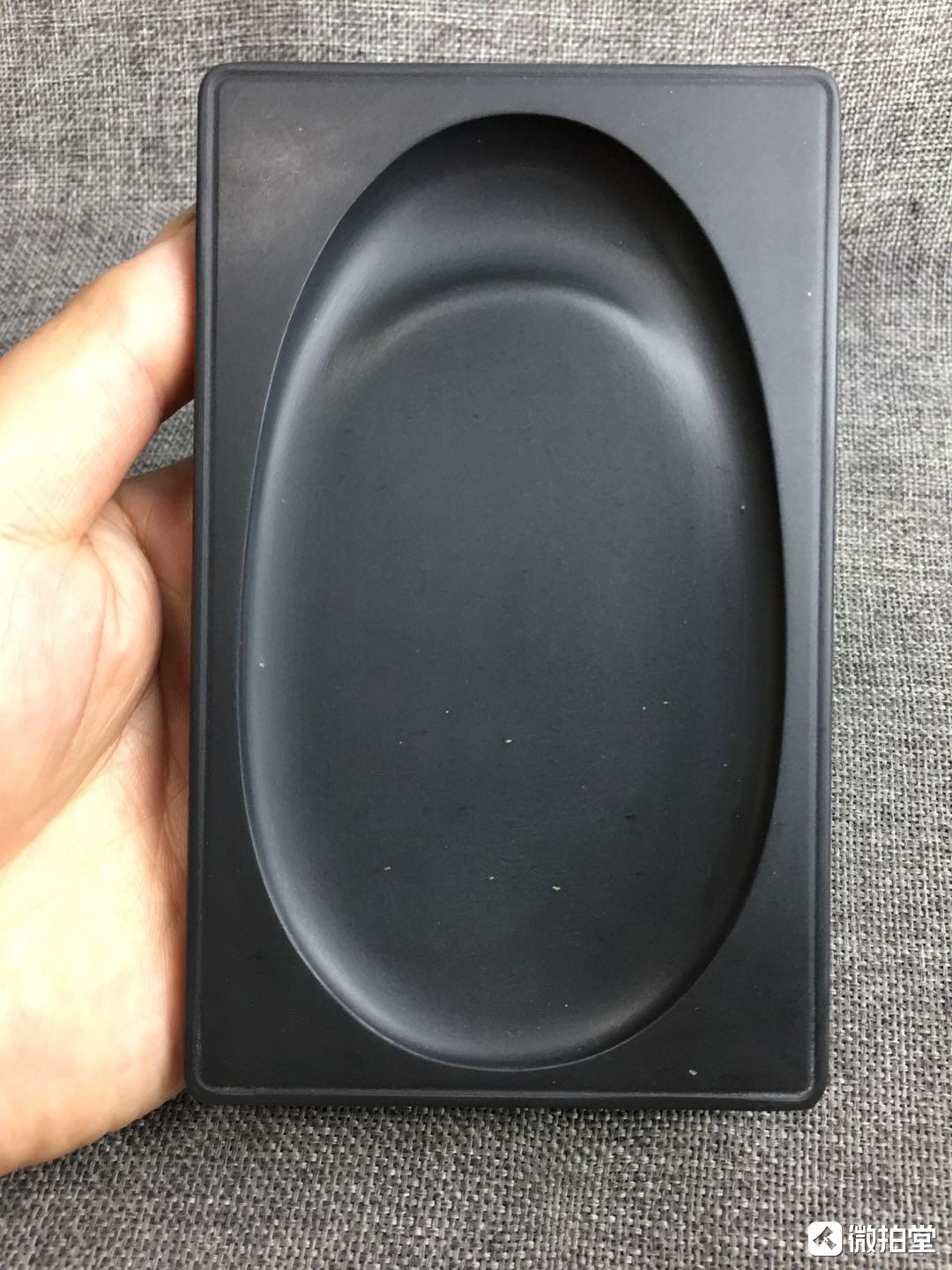 歙砚长方素砚精品 材质:龙潭坑黑龙尾 尺寸:14.2/8.8/1.8厘米
