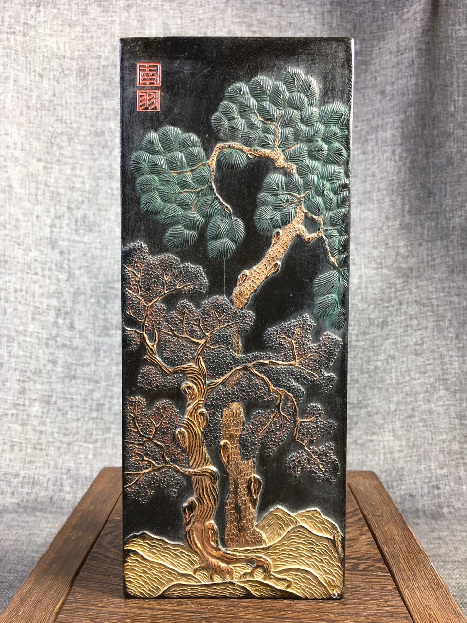 大明程君房旧藏老墨精品，《松柏之而心》，松烟，570克