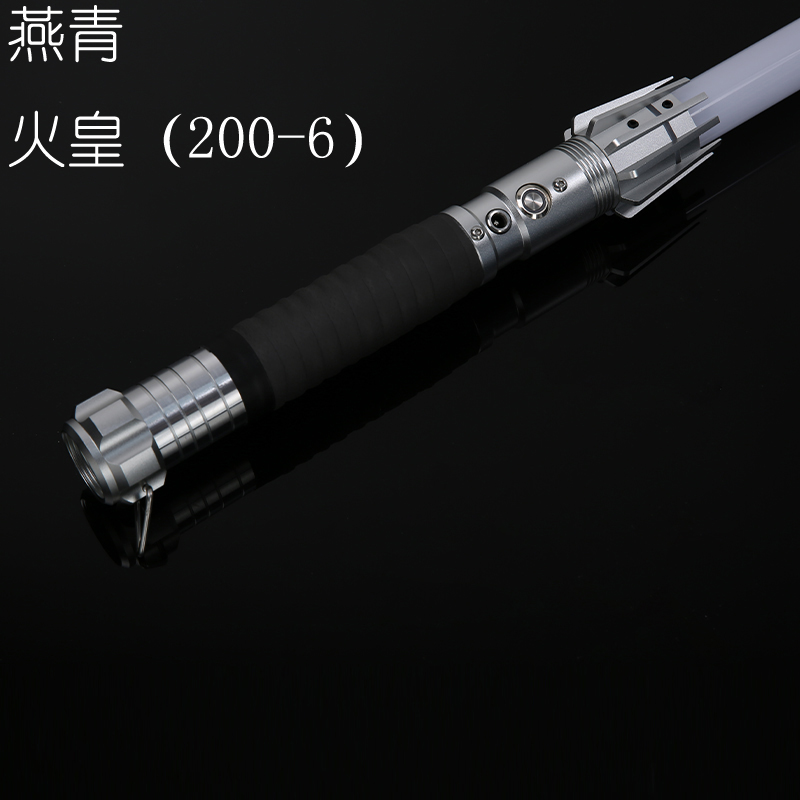 燕青光剑星战火皇200-6像素变色音效原力金属长款激光剑发光玩具 