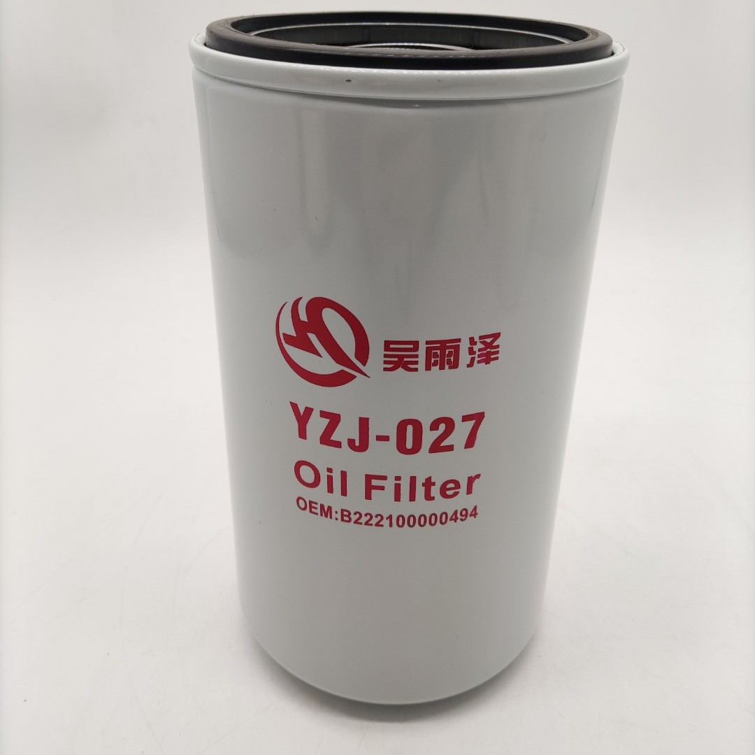 吴雨泽三一135/155-10 215-9机滤B222100000494五十铃J-027