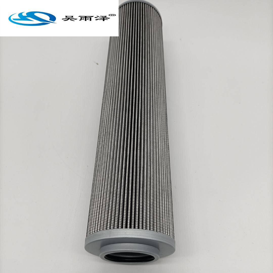 H-035徐工挖掘机XE60D 65D 75D液压回油滤芯徐工挖掘机配件