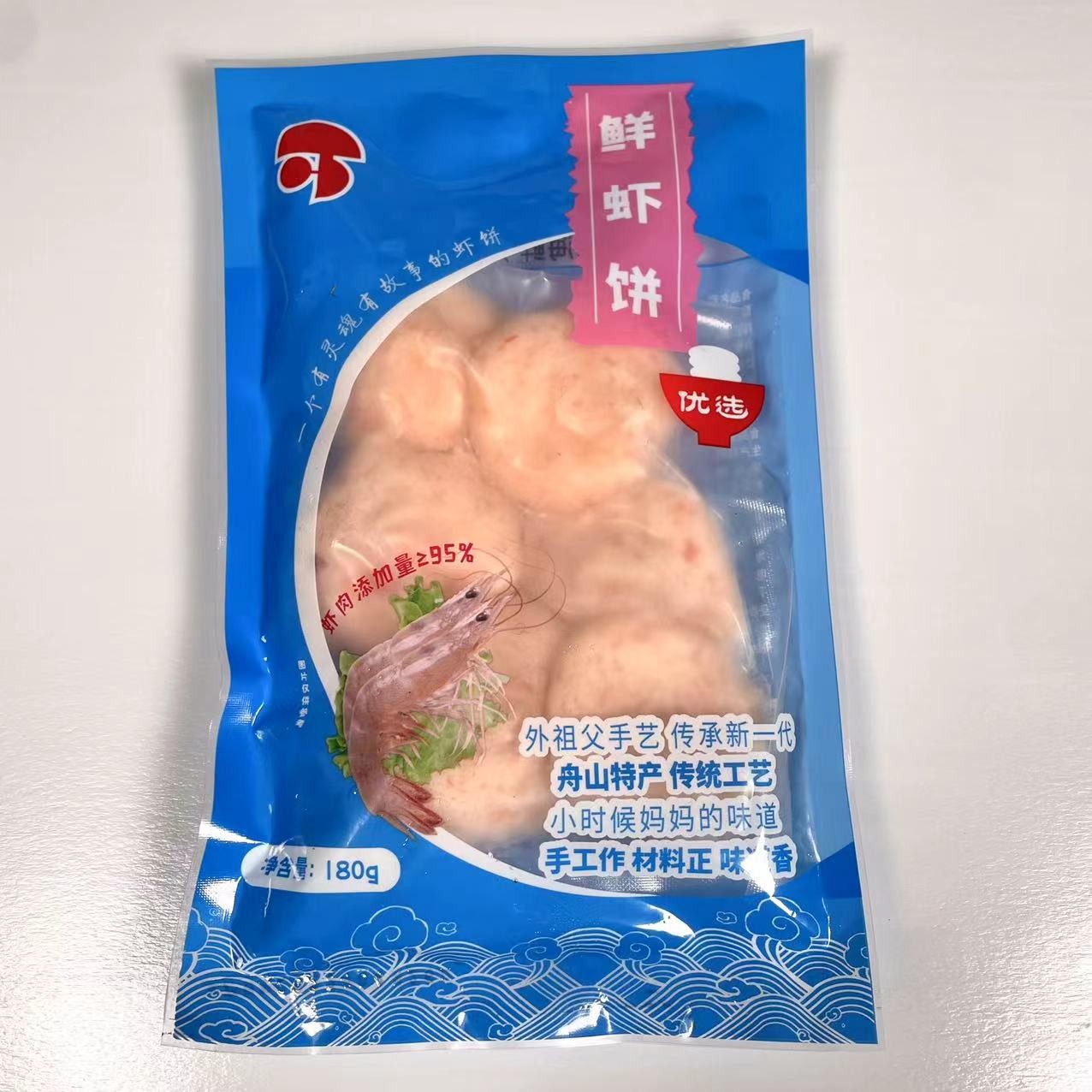 舟山特产 东海阿金嫂 东海鲜虾饼180g
