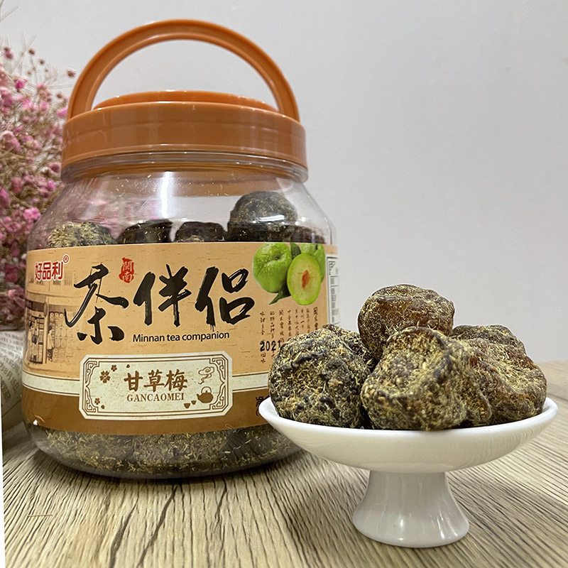 福建清香话梅茶伴侣甘草梅酸甜500g罐装包装茶配零食果脯酸酸甜甜