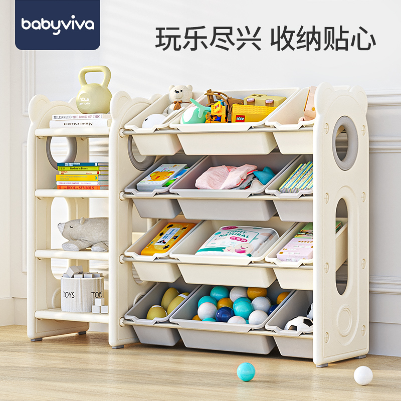 儿童玩具收纳架落地多层家用宝宝置物玩具架简易分类整理箱储物柜
