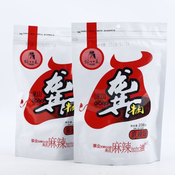 剑门印象凉山龚牛肉238g(麻辣