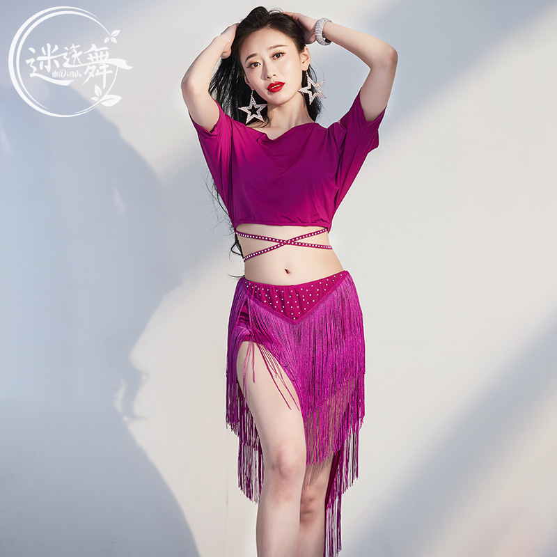 midiewu/迷迭舞肚皮舞练功服性感流苏演出表演服修身女东方舞蹈服