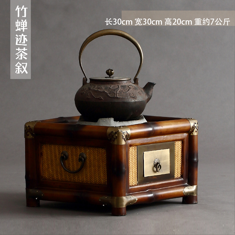 竹蝉迹围炉煮茶名家精品陶瓷竹炭炉炭炉中式全手工煮茶炉茶炉家用