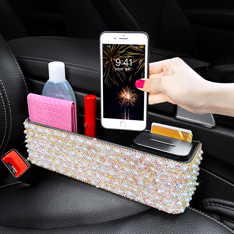 镶钻珍珠汽车座椅夹缝收纳盒多功能创意载物盒车载收纳箱置物盒女
