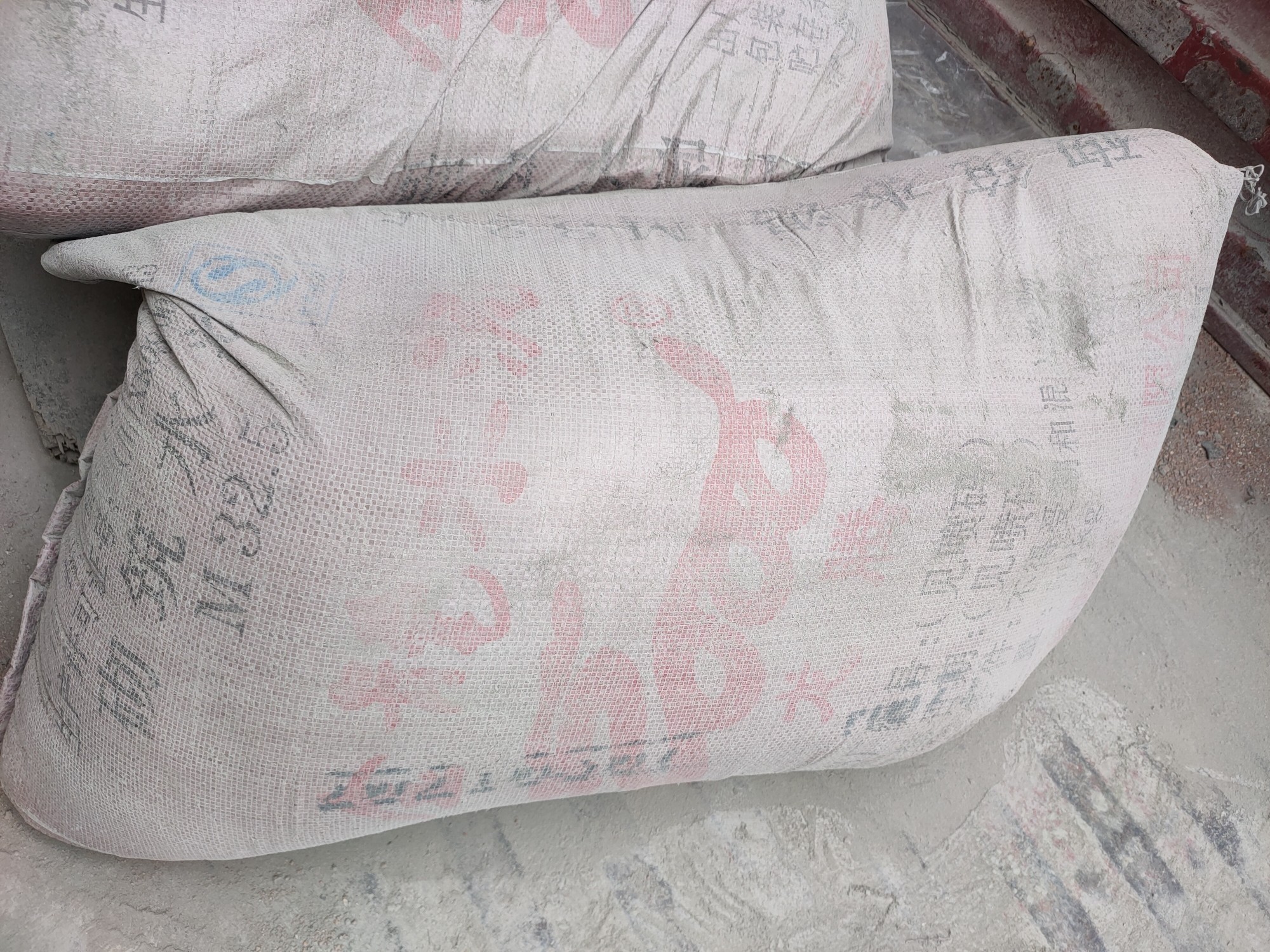 水泥 金龙水泥  其他各品均售