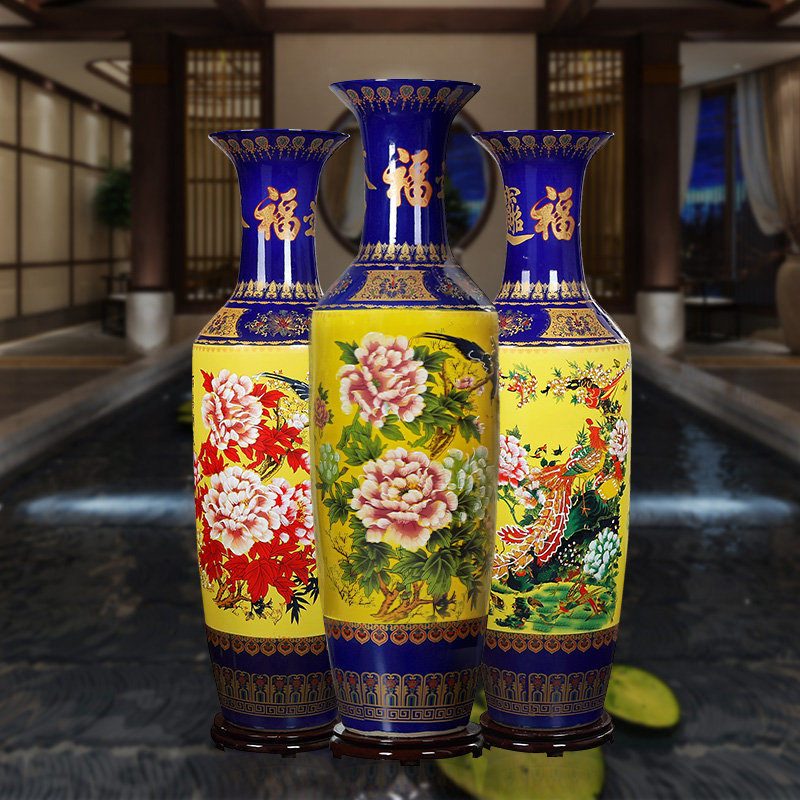 景德镇现代中式风陶瓷落地大花瓶客厅家居饰品酒店大花瓶瓶摆件