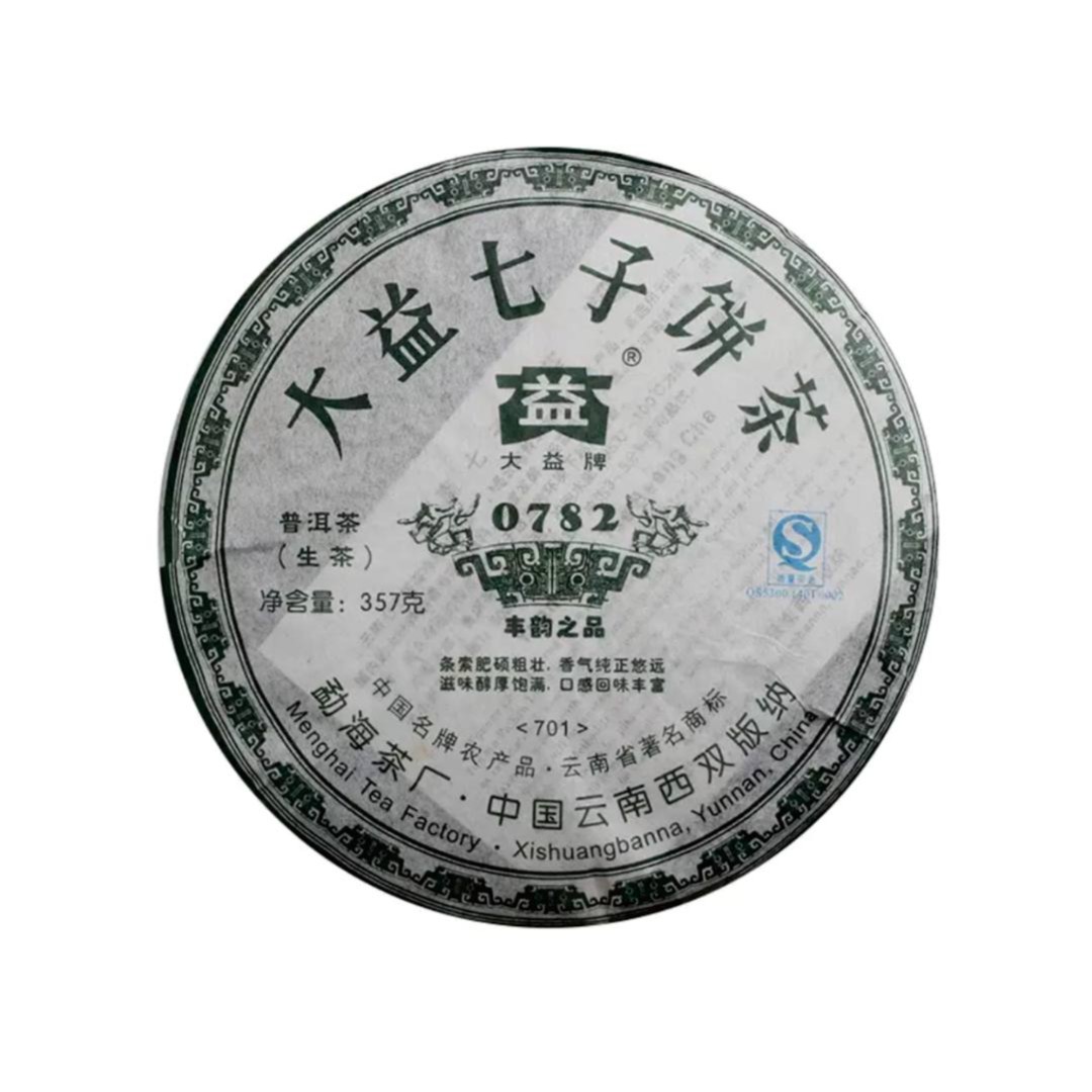 大益普洱茶大益2007年丰韵之品0782.0772生茶357g饼茶评茶师鉴茶