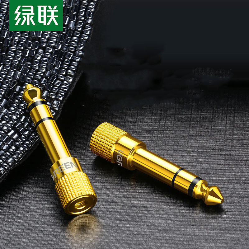 绿联音频转接头 音响话筒电钢琴耳机插头  多型号注意公母