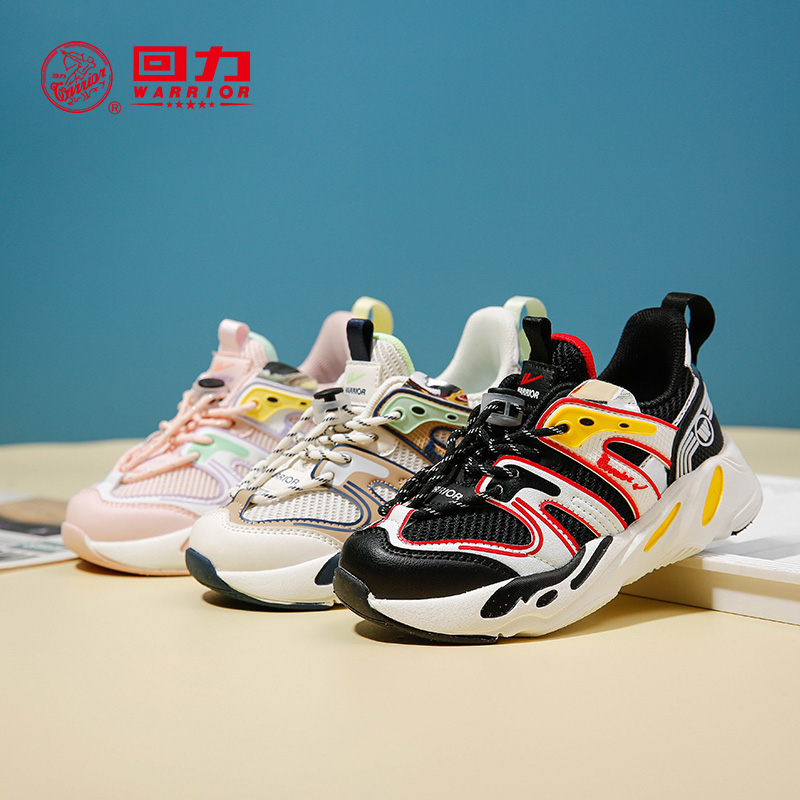 Warrior/回力童鞋MX儿童运动鞋2023夏季男童鞋女童运动鞋WZ-380N