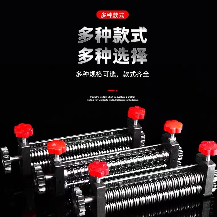 俊媳妇盛帛面刀圆面板面刀刀削面拉面