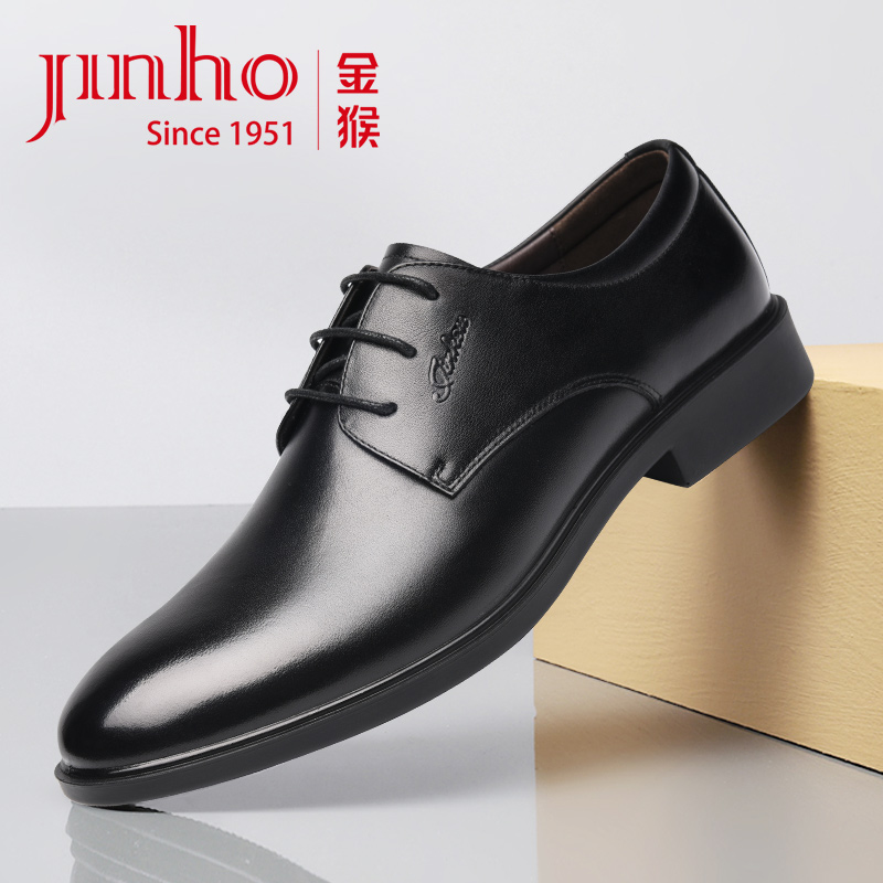 Jinho/金猴春秋真皮黑色系带商务正装圆头加绒男士工作皮鞋Q20125