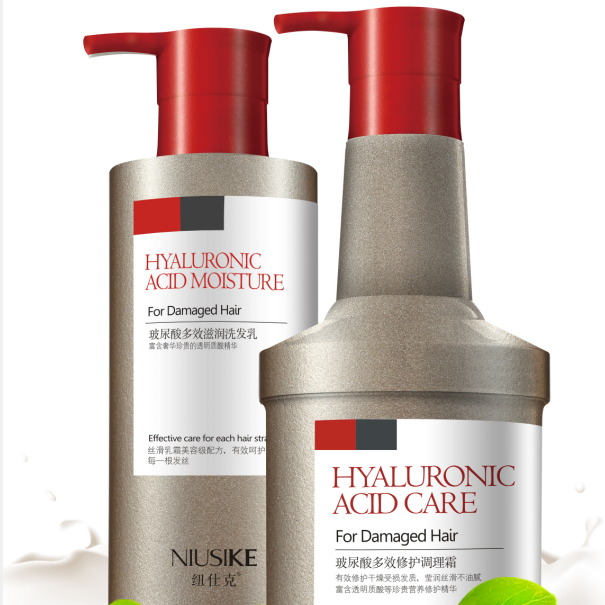 纽仕克纽仕克玻尿酸深层多效调理洗发乳护发精华霜套装（发廊推荐）