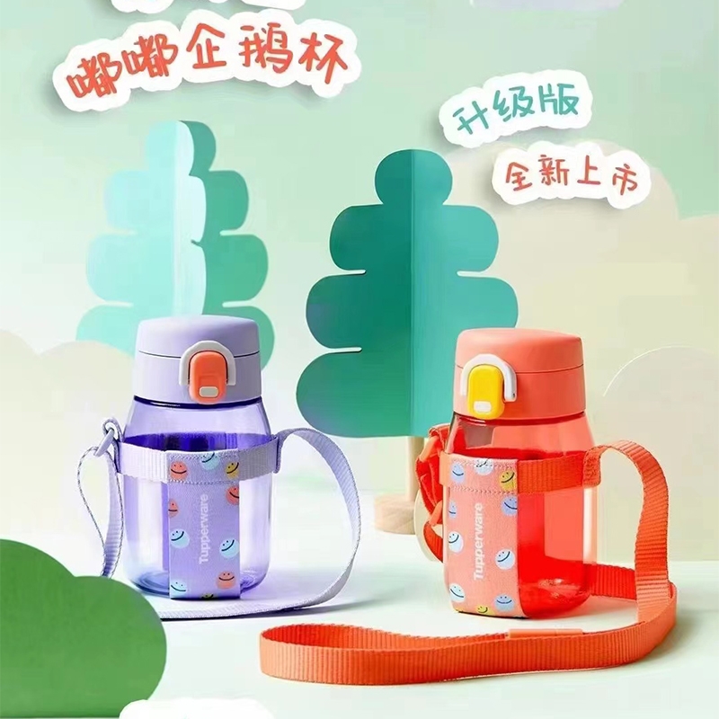 350ml易开盖企鹅嘟嘟杯