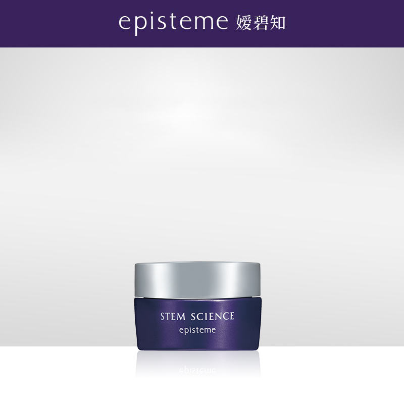 episteme/嫒碧知紫源赋能 科技紧颜面霜 4g