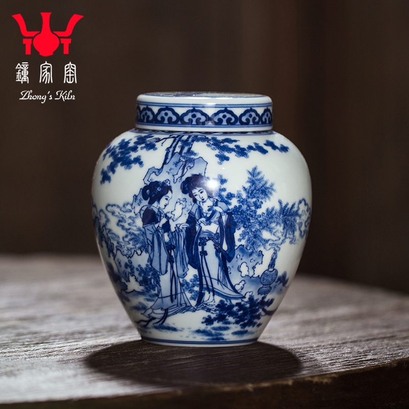 钟家窑陶瓷茶叶罐 景德镇手工青花柴窑手绘人物仕女图茶罐储物罐