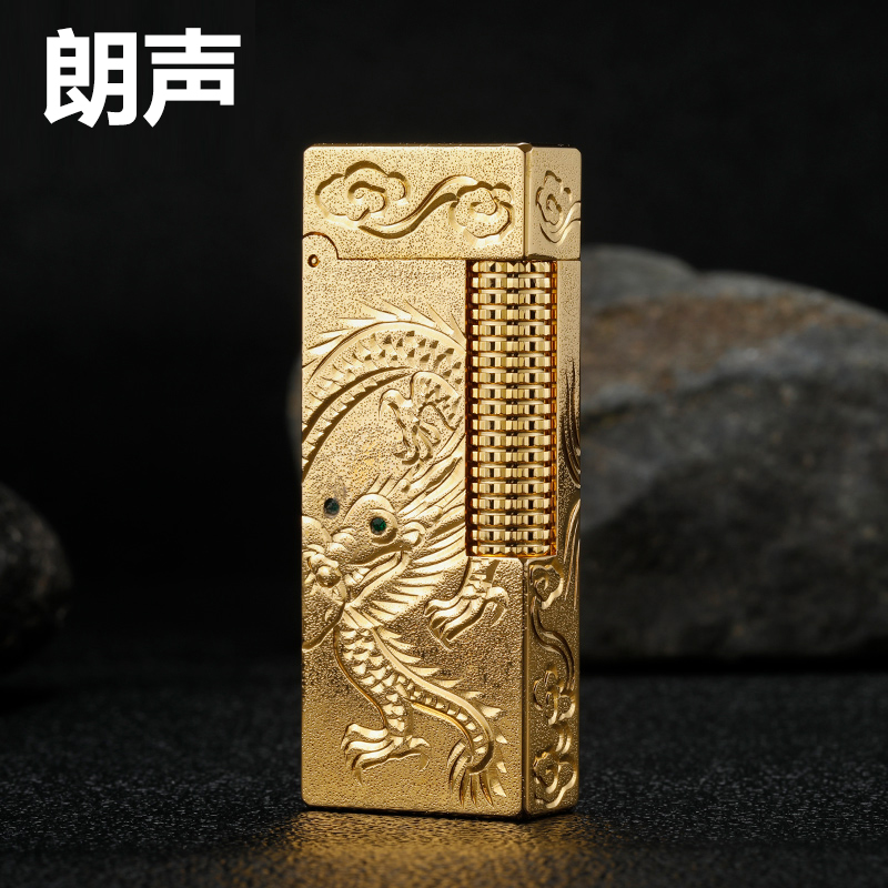 都柏特朗声打火机高档法国侧滑轮砂轮高档定制创意打火机定制创意