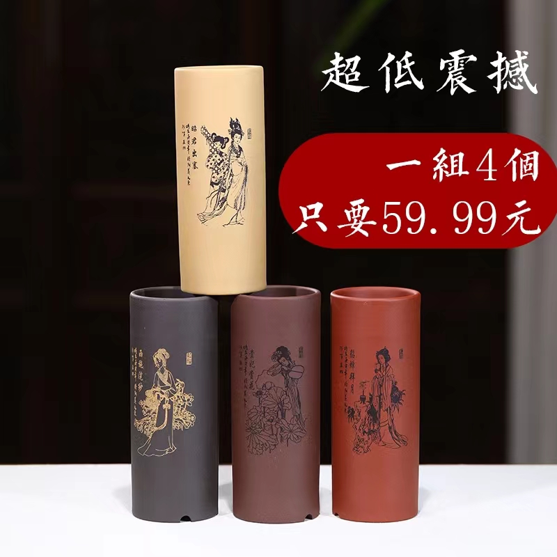 四大美女精品花盆桌面摆件老桩悬崖签筒小花盆文竹精品盆厂价直销